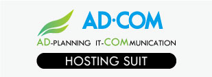 AD-COM HOSTING SUIT